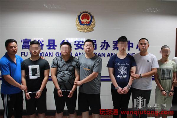 “麦芒金融”理财网站绑定专业诈骗卡，男子被设套骗13.6万元