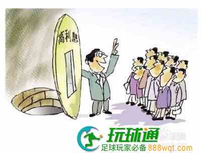 德小家里：如何提升校园学生的防范传销识别能力