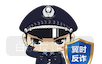 7a273e9cfc5245b7f3d99d9a46f9f3cb.png