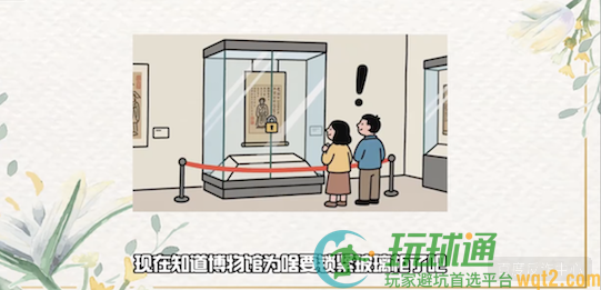 9cb95cfeac7391adab7301ca88442c2a.png