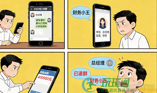 a87acac1336ea8c1c4a6096f8c8d0d40.png