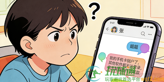 b14b3f6ed583c6317e2c0686e1d202f1.png