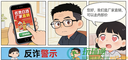 bb7014609c1239335a0d94ef8f8e206c.png