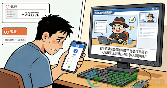 e915bb3a2162233463fac95c5ae75cb1.png