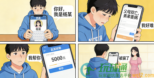 ea298e49fb3e35e601ef3d13df649b84.png