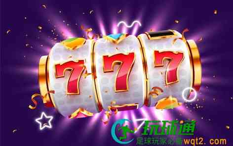 老虎机的“赔率曲线判断法”——如何读懂机器节奏？