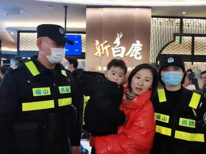 “断卡”在行动!小心你的银行卡成了诈骗工具(图3)