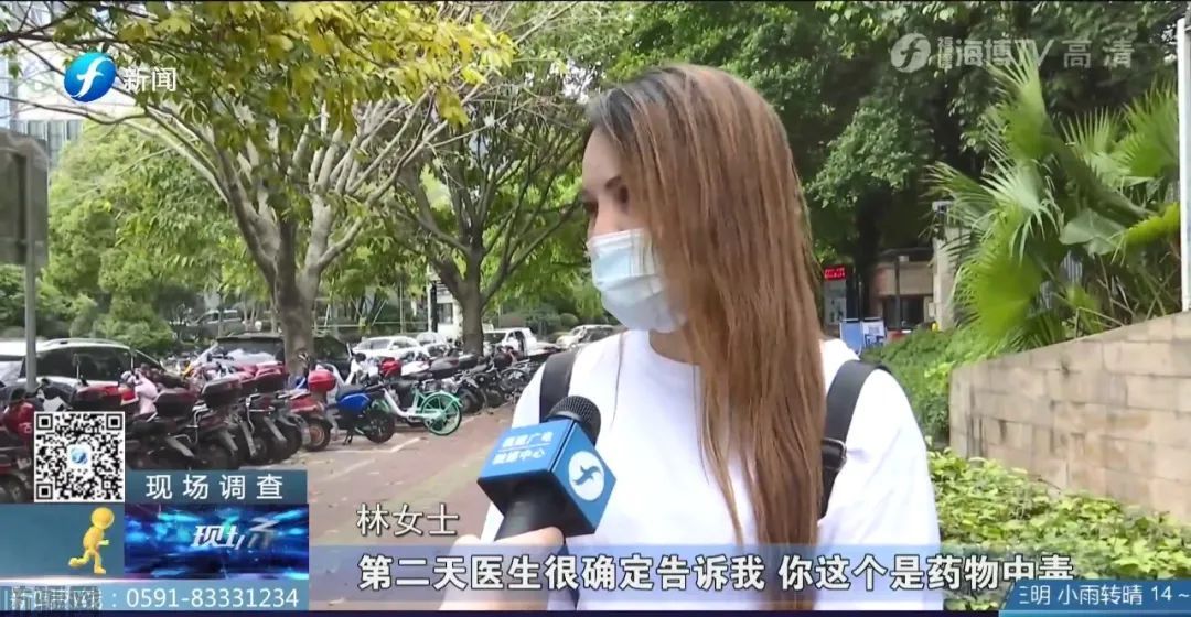 “光明新零售”又出大事了,固体减肥饮料被网友吃出药物性肝损害(图4)