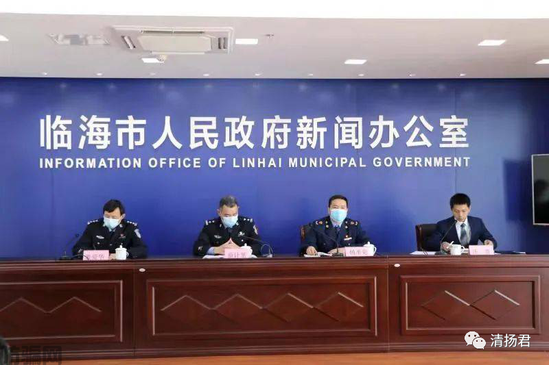 汞超标七千多倍的网红美容霜产自废弃公厕 制售假化妆品入刑