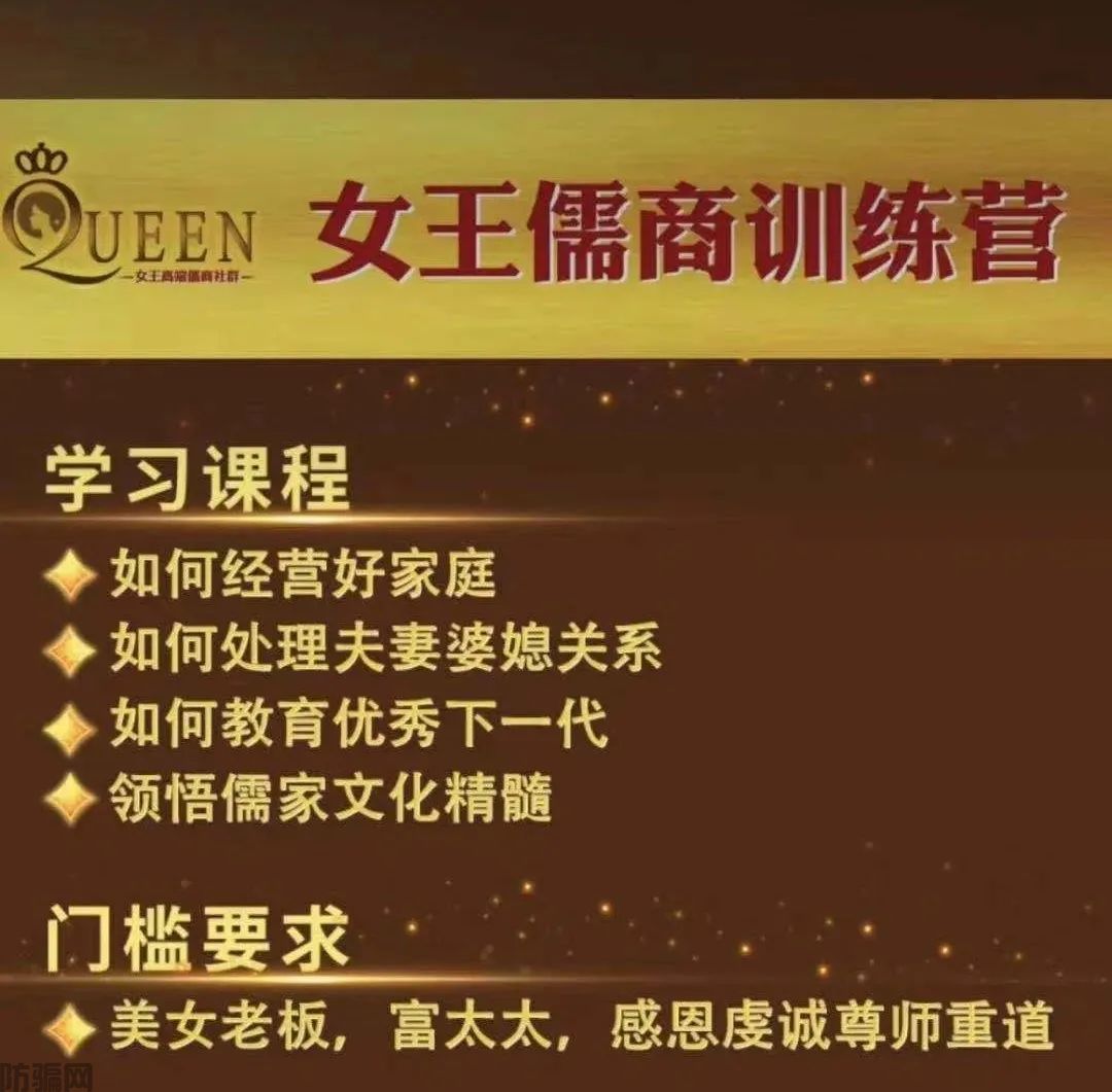三句话让男人花18万,这家医院做到了(图2)