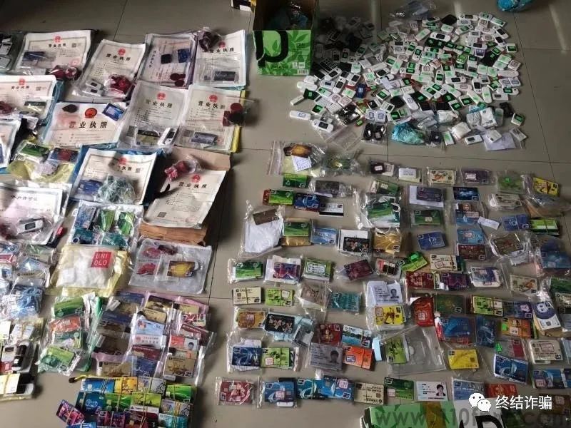 诈骗界“凡尔赛文学”大赛结果揭晓:骗子的境界,早已超出三界之外(图15)