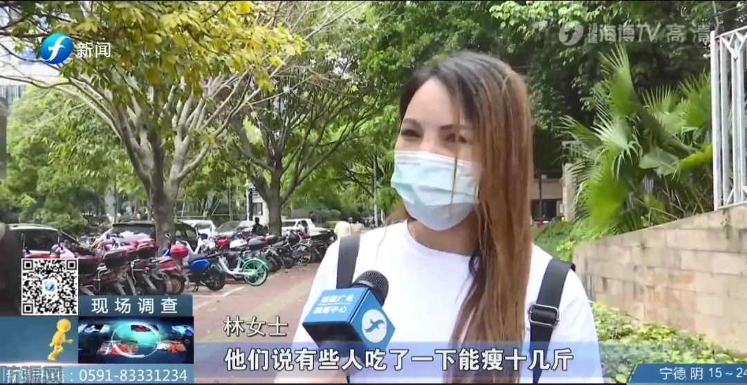 “光明新零售”又出大事了，固体减肥饮料被网友吃出药物性肝损害