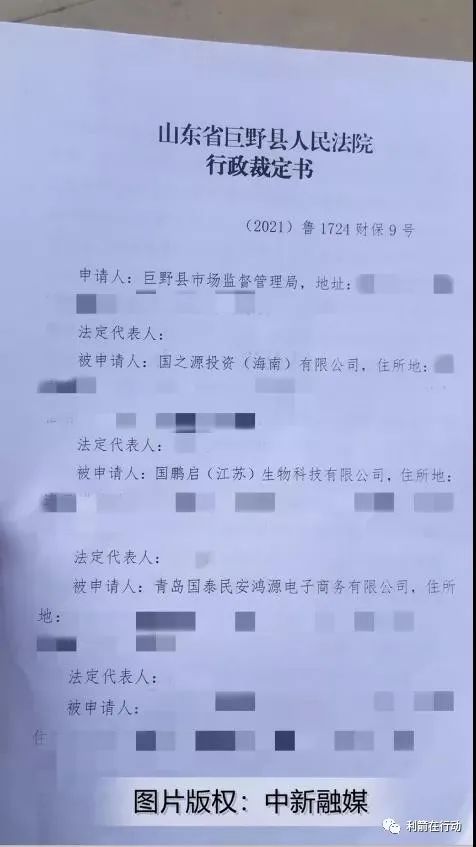 2月份，70个互联网项目现状！把钱包捂紧点
