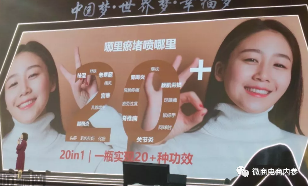 幸福狐狸在注销后改头换面,联姻而生的幸福吉九集团由政府入股?(图36)