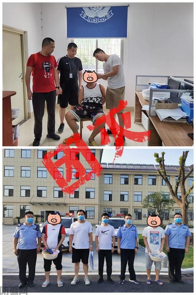 细思极恐｜喜欢网购的你中招没？(图8)