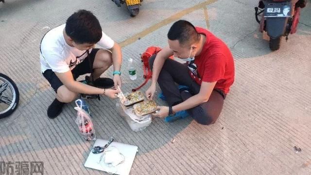 细思极恐｜喜欢网购的你中招没？(图7)