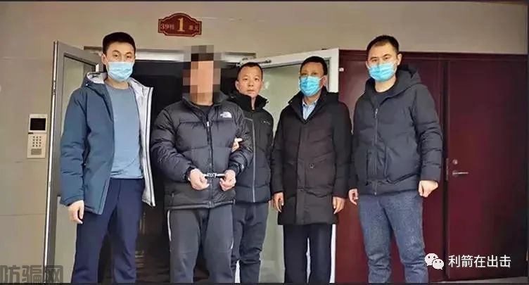 注意你家孩子！平邑一小学生刷抖音被骗近5万元！
