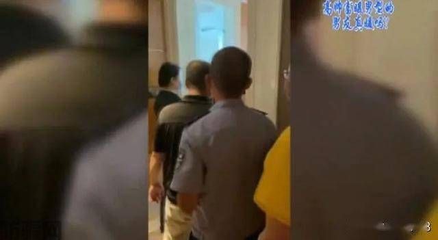 男子伪装“海王”高富帅,诈骗单身女子100余万元(图6)