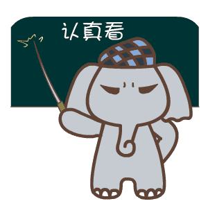 春节将至，务必警惕这些诈骗套路！