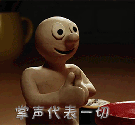 已有大批车主上当！交管12123也能“山寨”，千万别点！(图2)
