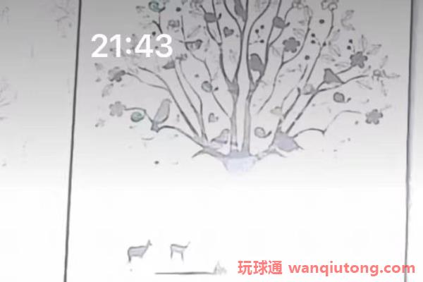“圣商教育”试图通过投诉文章来掩盖自己销售股权的欺诈行为！(图5)