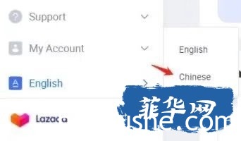 全民电商时代,菲律宾华人圈新型诈骗手法?