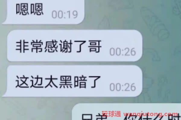 金边也现绑架团伙且行事嚣张：持枪路边作案，上周有6人被绑后失联
