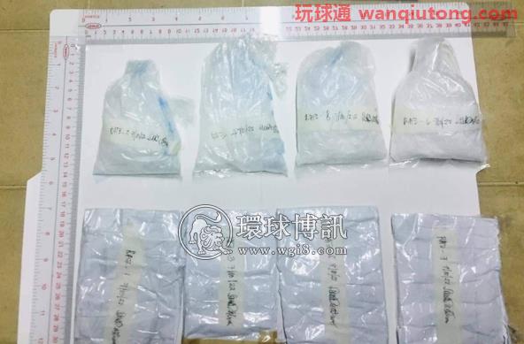 菲律宾一女子夹带毒品探监被捕