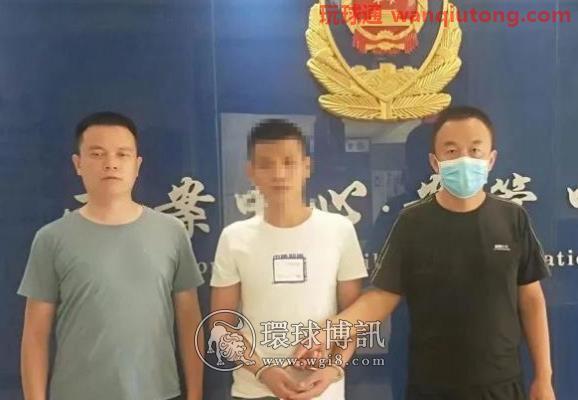 百日行动|东昌府警方:两天抓获三逃犯 百日行动|东昌府警方:两天抓获三逃犯