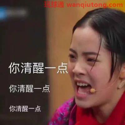醒醒吧！那些蠢蠢欲动想偷渡缅北“赚大钱”的人