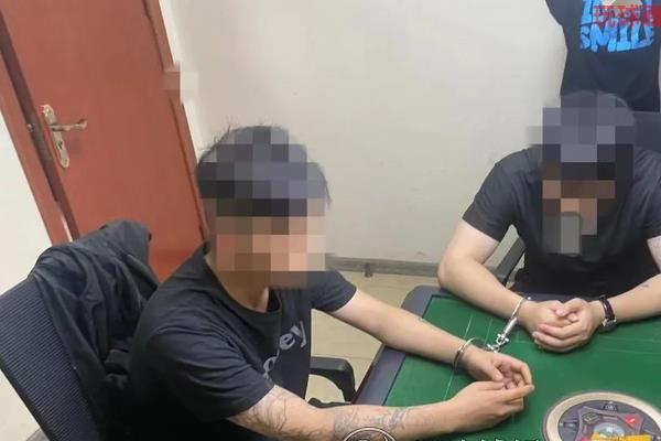 福建莆田公安打掉一“跑分”洗钱窝点 抓获犯罪嫌疑人10名 福建莆田公安打掉一“跑分”洗钱窝点 抓获犯罪嫌疑人10名