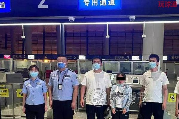 深陷网络赌博 西安女子利用职务之便倒卖车位获利240余万 深陷网络赌博 西安女子利用职务之便倒卖车位获利240余万