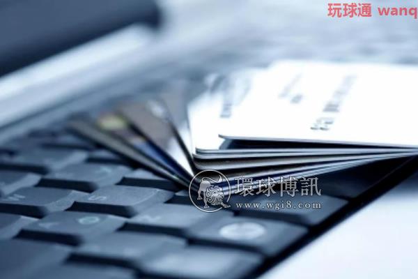 揭阳市揭东持续严打帮信犯罪，抓获4名嫌疑人