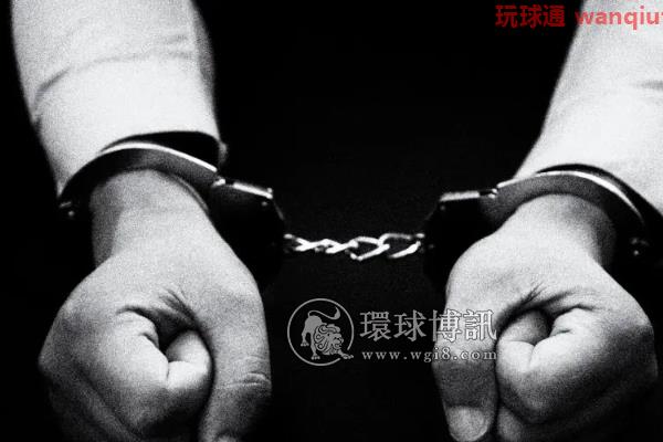 菲律宾4名从事非法BC业务的外国人被捕