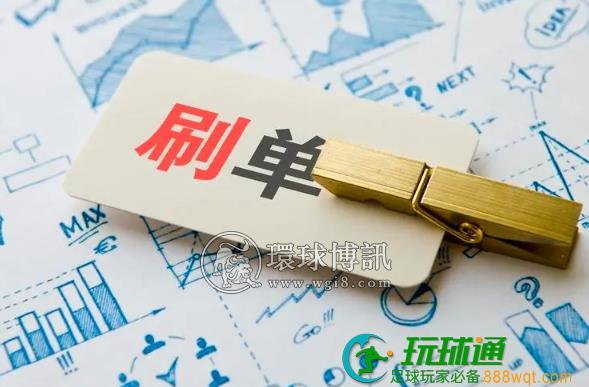 连云港灌南公安破获一电信诈骗案 串并带破各地同类案件14起