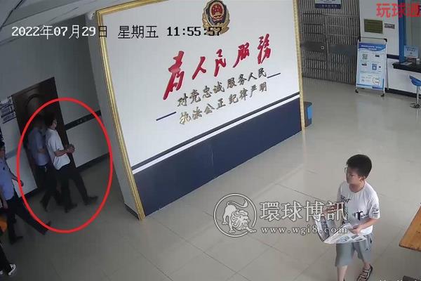 武汉户籍辅警办证时机智反应，成功抓获网逃人员