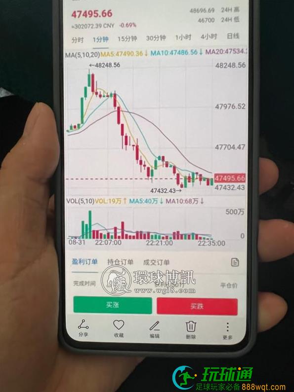 南平建阳警方全链条破获一起跨境网络赌博传销案