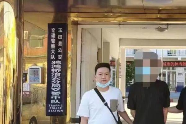 假“投资” 真“诈骗”，湖南汉寿公安跨省抓获11名“电诈”嫌疑人