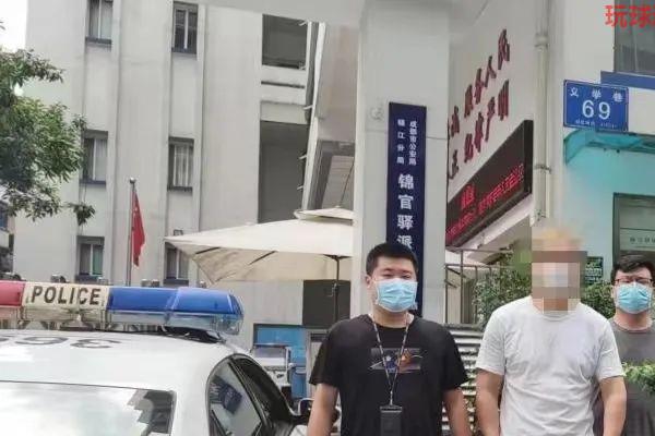 假“投资” 真“诈骗”，湖南汉寿公安跨省抓获11名“电诈”嫌疑人
