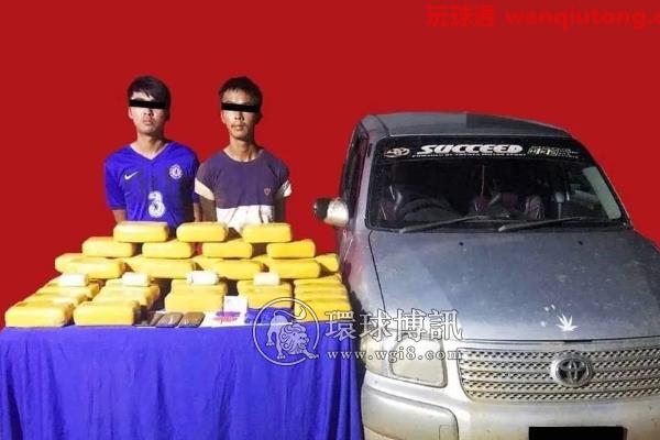 毒品！又是毒品！缅甸缉毒警查获大量麻黄素片，以及6吨管制化学品