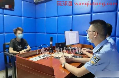 “跑分”并提现!3人涉掩饰、隐瞒犯罪所得被广东普宁警方刑拘 “跑分”并提现!3人涉掩饰、隐瞒犯罪所得被广东普宁警方刑拘
