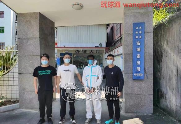 打击跨境赌博！安徽警方公布6起典型案件