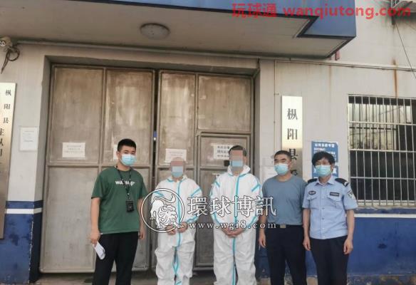 打击跨境赌博！安徽警方公布6起典型案件