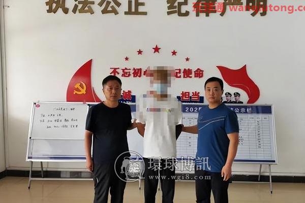 山东济南:“杀猪盘”变异出“杀鱼盘”诈骗团伙专挑爱玩游戏、看直播的孩子下手! 山东济南:“杀猪盘”变异出“杀鱼盘”诈骗团伙专挑爱玩游戏、看直播的孩子下手!