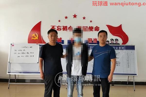 山东济南:“杀猪盘”变异出“杀鱼盘”诈骗团伙专挑爱玩游戏、看直播的孩子下手! 山东济南:“杀猪盘”变异出“杀鱼盘”诈骗团伙专挑爱玩游戏、看直播的孩子下手!