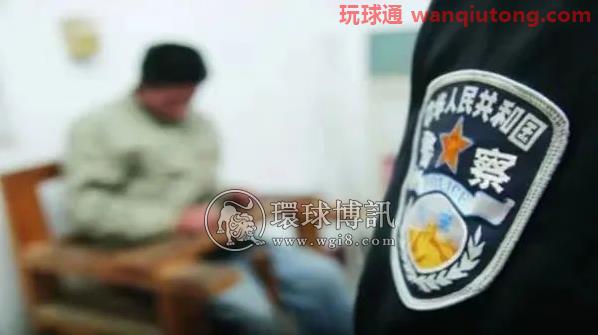 常德市鼎城公安成功打掉一“跑分”洗钱团伙,涉案资金流水高达1500余万元 常德市鼎城公安成功打掉一“跑分”洗钱团伙,涉案资金流水高达1500余万元