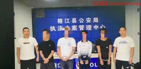 贵州榕江警方成功捣毁3个电信诈骗窝点! 贵州榕江警方成功捣毁3个电信诈骗窝点!
