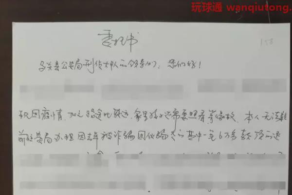 云南马关县公安打掉一洗钱团伙,8人被抓!! 云南马关县公安打掉一洗钱团伙,8人被抓!!