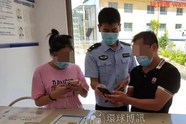 云南马关县公安打掉一洗钱团伙,8人被抓!! 云南马关县公安打掉一洗钱团伙,8人被抓!!