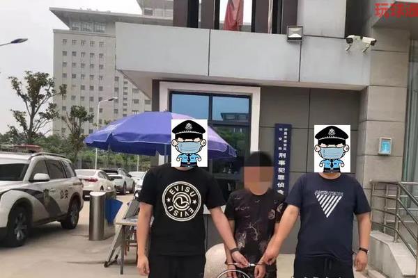 山东肥城警方捣毁“跑分”犯罪团伙 抓获犯罪嫌疑人10人 山东肥城警方捣毁“跑分”犯罪团伙 抓获犯罪嫌疑人10人